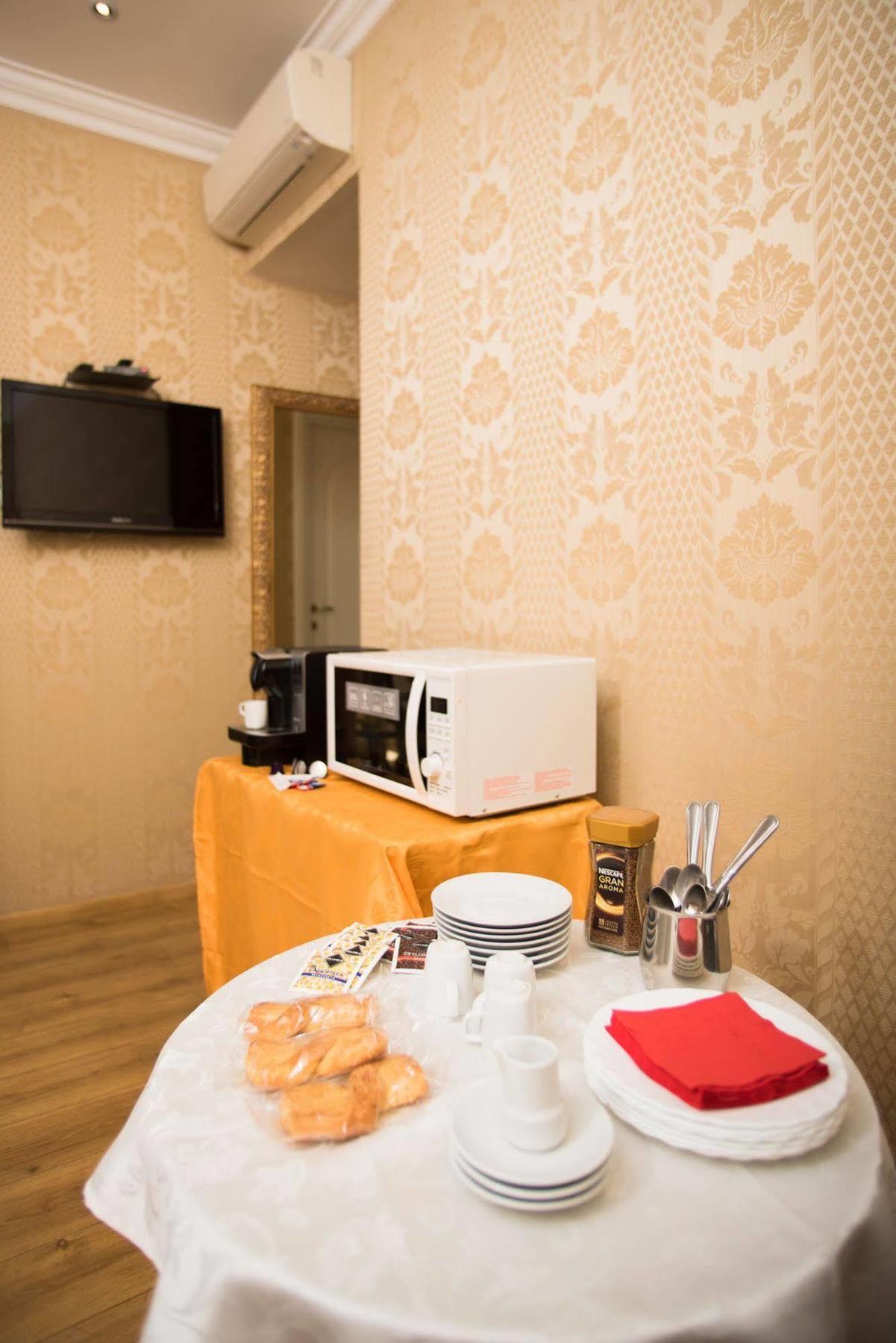 Bq House Trevi Luxury Gasthof Rom